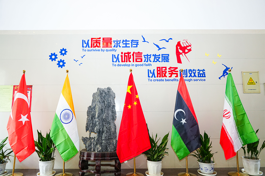 Công ty TNHH Sản phẩm kim loại sắc nét Vô Tích